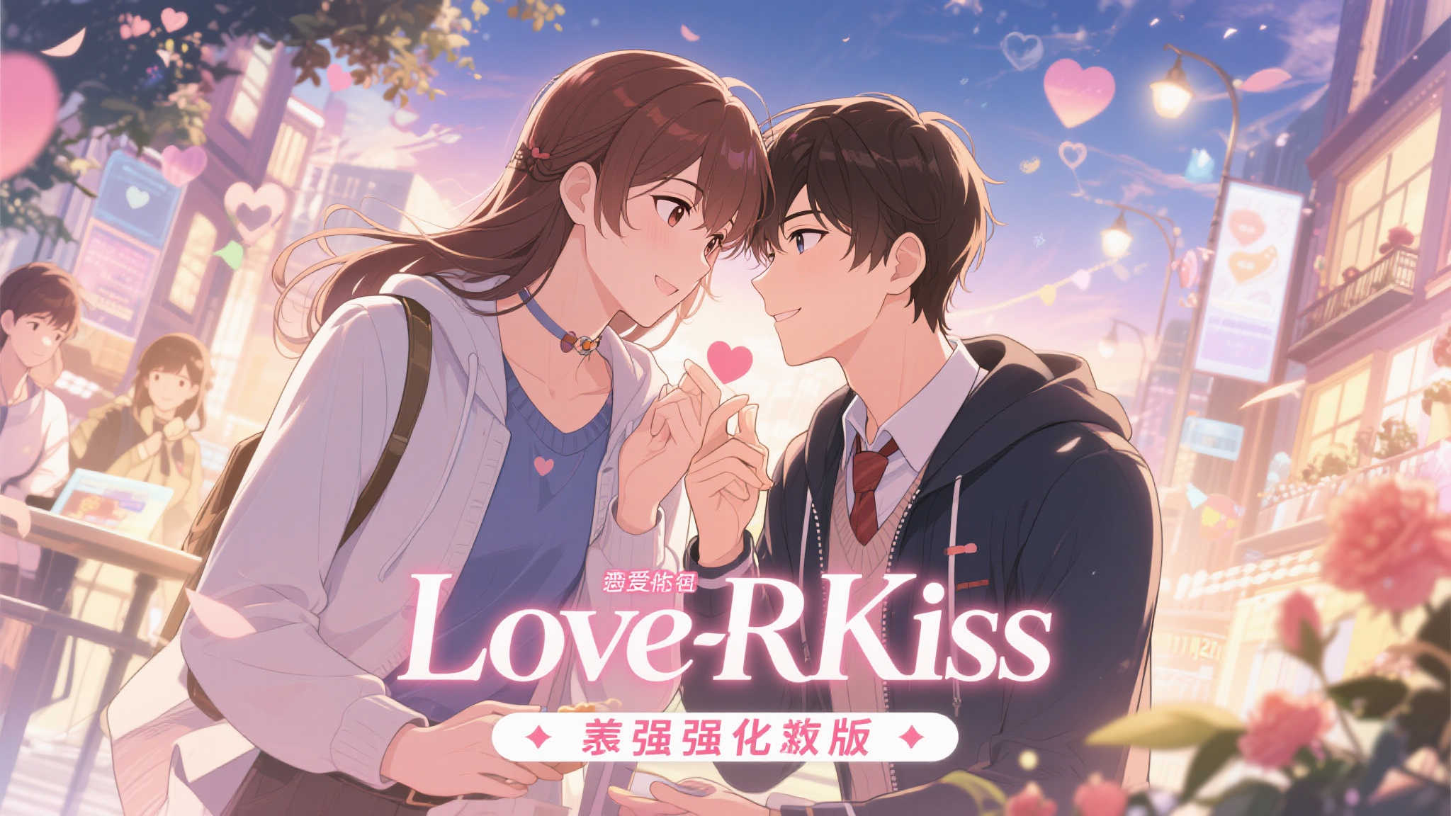 运动员IP商业化管理